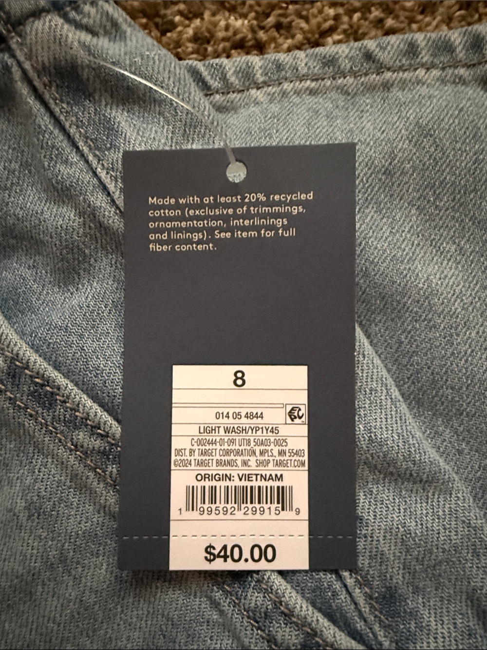 NWT Universal Thread High Rise Drawstring Soft Utility Jeans - Picture 4 of 5